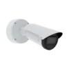 Axis q1809 le 150mm angle right wall