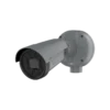 Axis q1961 xte angle left wall