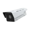 Axis q2101 te angle left
