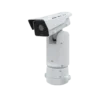 Axis q2101 te pt angle left