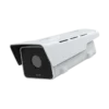 Axis q2112 e angle left
