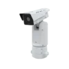 Axis q2112 e pt angle left
