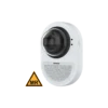 Axis q9307 lv logo mr angle left wall