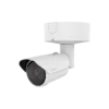Hanwha pno a9082r 01 m